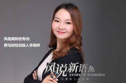 2分钟科普!深圳市工厂咨询电话号码_哔哩哔哩-2